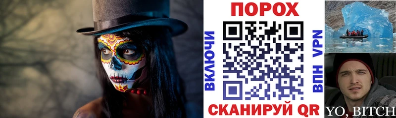 гидра как войти  Казань  мориарти наркотические препараты  Amphetamine Розовый 