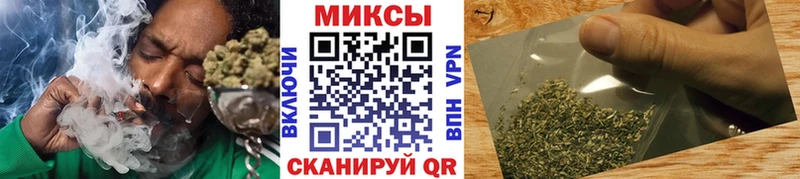 БУТИРАТ буратино  Казань 
