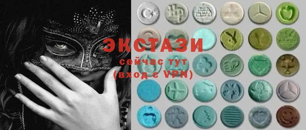 каннабис Тобольск