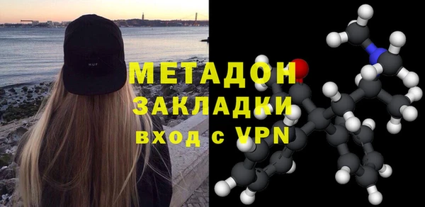 apvp Алзамай