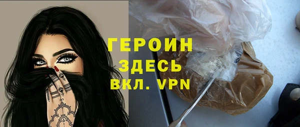 твердый Алексин