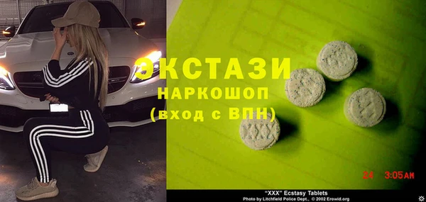 apvp Алзамай