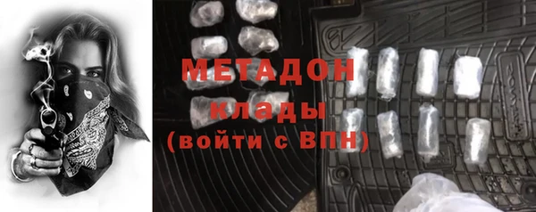 apvp Алзамай