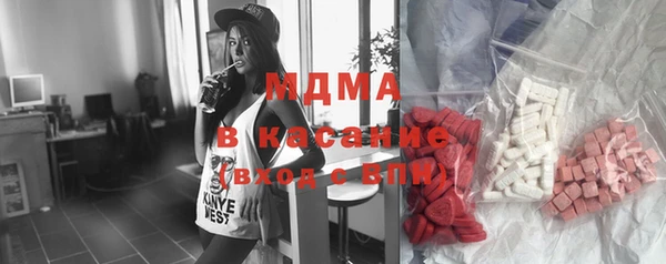 кокаин колумбия Алексеевка