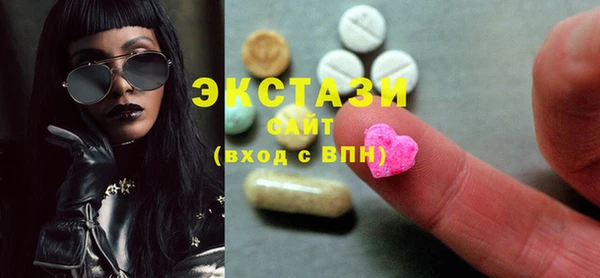 mdpv Тихорецк