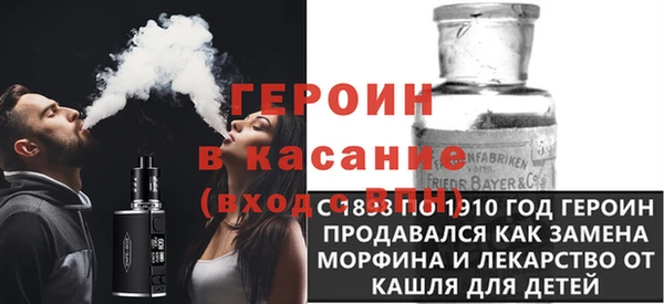 apvp Алзамай