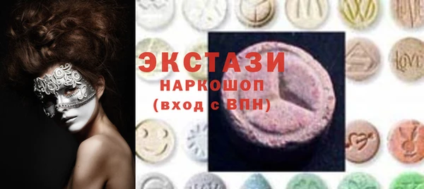 твердый Алексин