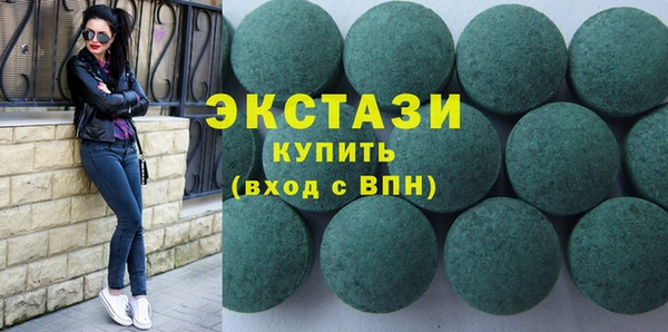 apvp Алзамай