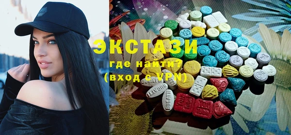 твердый Алексин