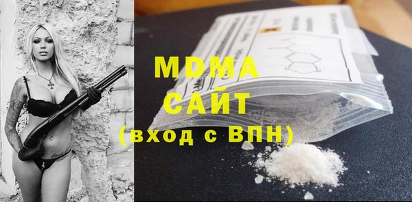 apvp Алзамай