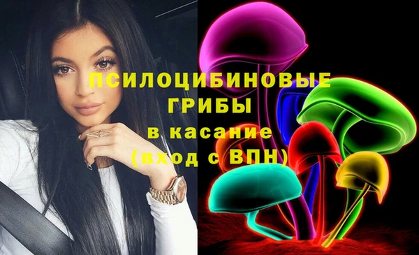 кокаин колумбия Алексеевка