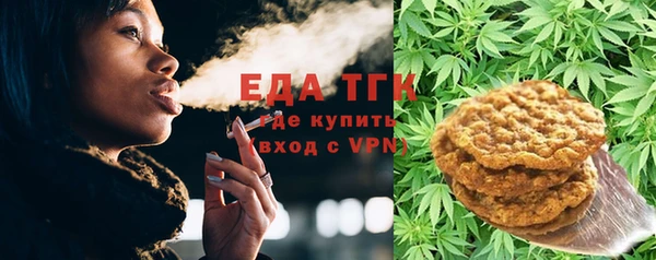 кокаин колумбия Алексеевка