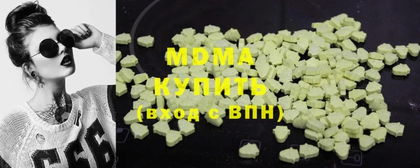 apvp Алзамай