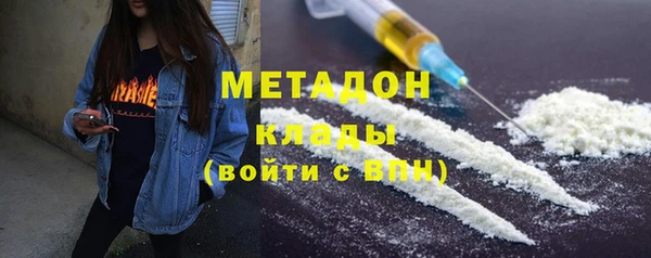 твердый Алексин
