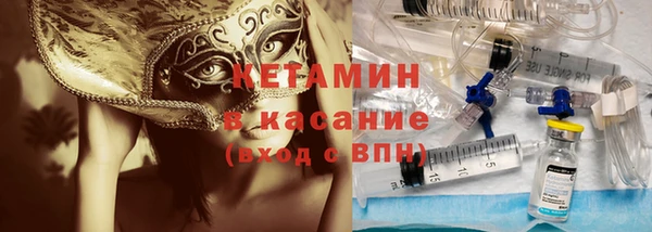 кокаин колумбия Алексеевка