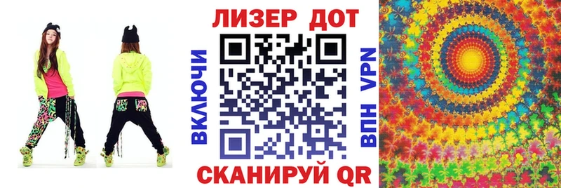 Марки NBOMe 1500мкг  сколько стоит  Казань 